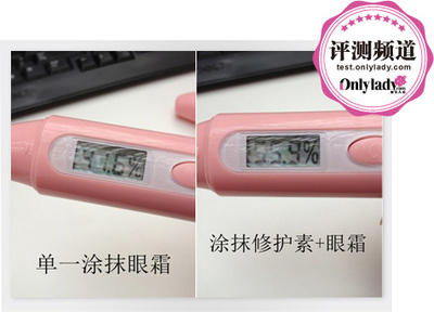 打開(kāi)肌膚吸收力！丸美眼部多元細(xì)胞修護(hù)素深度評(píng)測(cè)