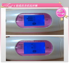 溫和凈澈，水潤(rùn)新生 嘉媚樂(lè)高水能活肌潔面乳評(píng)測(cè)報(bào)告（附肌膚測(cè)試儀數(shù)據(jù)）